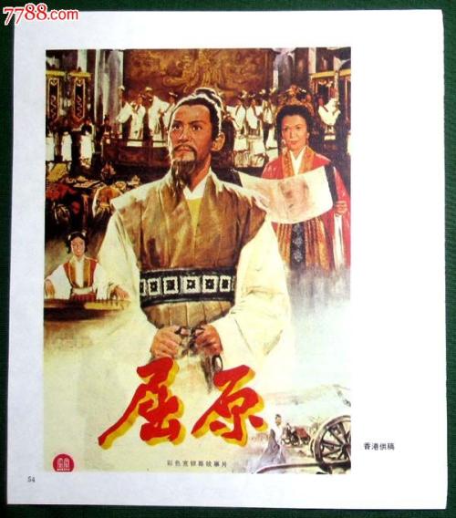 罗得斯学院文凭毕业证怎么制作